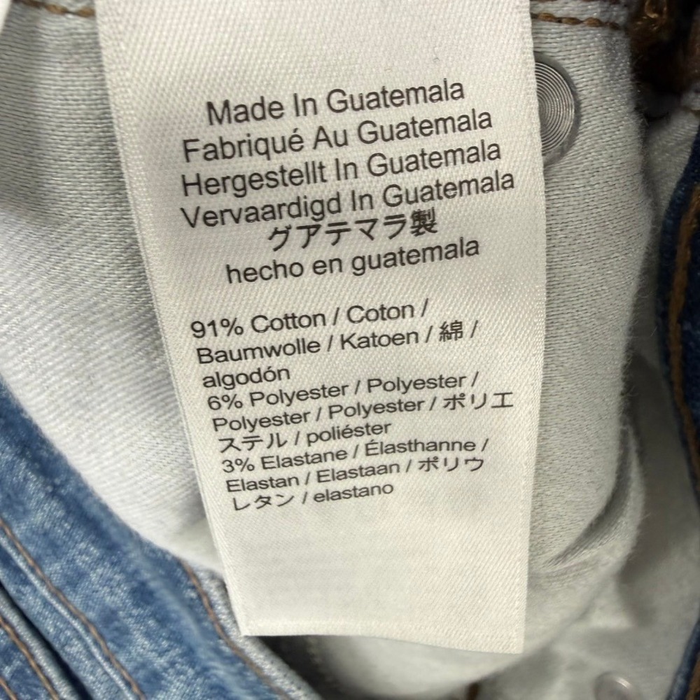 J Crew Billie Demi Boot Crop Jeans Women 29 Cotton Indie Sleek Boho Western - Picture 8 of 10